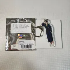 進撃の巨人 リヴァイ ルームウェア ガウン アクリル キーチェーン