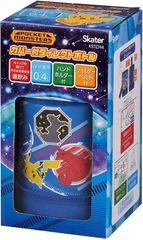 Item thumbnail for item 8fc6c21b-ab2a-41d2-a153-ff5cad897da7