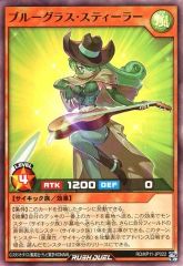 中古】芸能雑誌 Audition blue 2018年11月号 - メルカリ