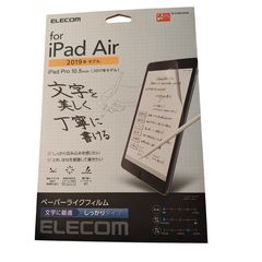 Item thumbnail for item 17deaa8d-e4fc-4f88-ab8b-2f31385af688