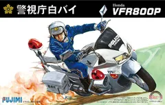 1/12 Bike-4 Honda VFR800P 白バイ