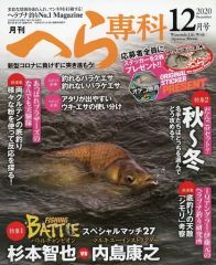 中古】ヴァイスシュヴァルツ BD/W95-088SSP[SSP]：(ホロ)“心、震える音