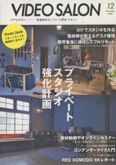 中古】ヴァイスシュヴァルツ BD/W95-088SSP[SSP]：(ホロ)“心、震える音