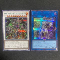 5ds スリーブ 青 ブルー 52枚 遊 戯 王 5D's スリーブ 青 ファイブ