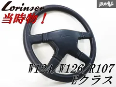 2026年最新】ロリンザーホイールの人気アイテム - メルカリ