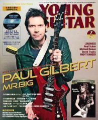 中古】その他DVD 紫月杏朱彩＆梅澤めぐ オフ旅さんぽ ふたりで那須行っ