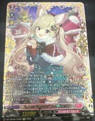 カードファイト！！ヴァンガードSa!ntxN!ghtxTr!ck フェネル未開封