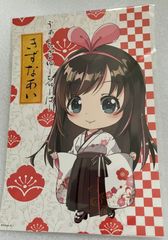 進撃の巨人 ミカサ ポストカード スイーツパラダイス スイパラ コラボ