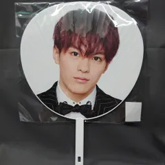 TravisJapan 20年ENTER1234567 松倉海斗 うちわ