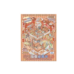 特価 ストレス解消 ストレス解消 3D立体視 子供から大人まで かわいい 興味 マニュアル シーンシール 3dシール (6種類11枚のカード) ステッシーン ハウス BaraRose