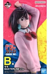 【中古】フィギュア モモ 「一番くじ TVアニメ『ダンダダン』 ～圧倒的怪奇、強襲!～」 MASTERLISE B賞 フィギュア