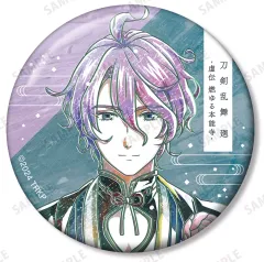 【中古】バッジ・ビンズ 歌仙兼定 「刀剣乱舞 廻 -虚伝 燃ゆる本能寺- Ani-Art 第2弾 トレーディング缶バッジ」
