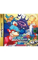 新品未開封 スーパーアドベンチャーロックマン ジグソーパズル Amazon | スーパーアドベンチャーロックマン | ゲームソフト