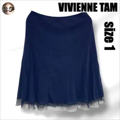 2025年最新】Vivienne tam スカートの人気アイテム - メルカリ