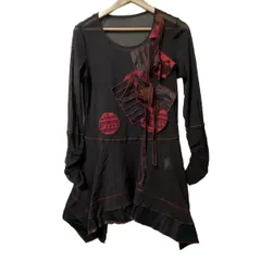 2025年最新】EIKO KONDO エイココンドウの人気アイテム - メルカリ