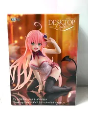 To LOVEる ララ フィギュア 12個セット 2025年最新】ToLoveる ララ フィギュアの人気アイテム - メルカリ