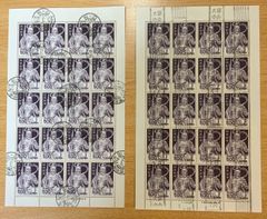 ジョン・F・ケネディ追悼記念切手 5セント 未使用切手 6枚 1964年発行