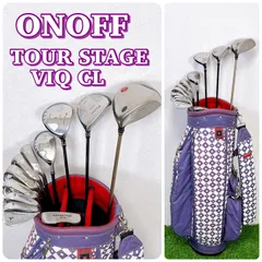 2025年最新】ツアーステージ ViQ CL ユーティリティー レディースの