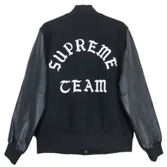 2025年最新】SUPREME スタジャンの人気アイテム - メルカリ