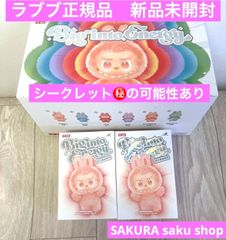 転売ヤーでした専用【新品・未開封】 ラブブぬいぐるみ 7ピース 正規品・未開封】ラブブ Labubu Big into Energy 2ピース ポップマート