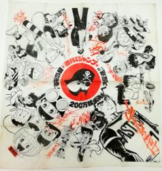 サントリー 樹れい子/立木義浩 HAIG NUDE カレンダー 1980 - メルカリ