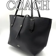 コーチ COACH トートバッグ シボ革 ペブルドレザー ターンロック グレー系 A4収納可 Tote Bag Pebbled Leather Gray Turn Lock