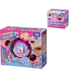 レア】ワンタメ スターライトユニット ピンク 育成ゲーム 新品未開封