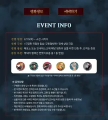 鬼滅の刃 劇場版 鬼滅の刃 無限列車編 MEGABOX 韓国映画館 特典 缶バッジ 6種 まとめ