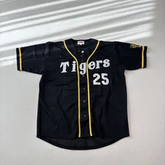 2025年最新】SSK ユニフォームの人気アイテム - メルカリ