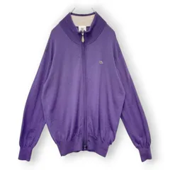 【希少カラー】ラコステ フルジップ ニットセーター ハイネック パープル 4サイズ ドライバーズニット ワニロゴ LACOSTE メンズ