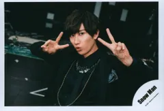 SnowMan 21年Mania 阿部亮平 公式写真*1枚