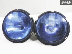 2025年最新】スタンレー フォグランプの人気アイテム - メルカリ