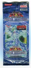 関連品【パック】 ブースターパック【第7期】 【PHOTON SHOCKWAVE】2パックセット