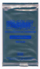 2025年最新】青眼の亜白龍 MVPC-JPS00の人気アイテム - メルカリ