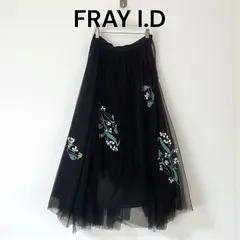 FRAY I.D フレイアイディー フラワー刺繍 チュール アシンメトリー ロングスカート ブラック