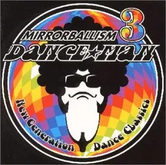 2025年最新】DANCEクラシックスの人気アイテム - メルカリ