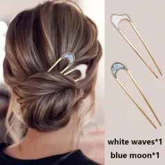 【残り1セット！】 かんざし Uピン ヘアアクセサリー  ゴールド 着物 浴衣