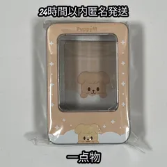 2025年最新】tincaseの人気アイテム - メルカリ