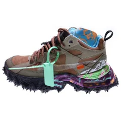 2026年最新】nike off white air terra formaの人気アイテム - メルカリ