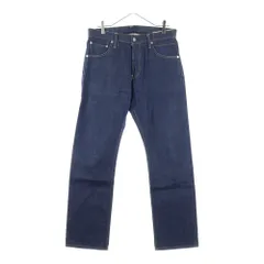 VISVIM (ヴィスヴィム) 14SS SOCIAL SCULPTURE DENIM 01.2R ソーシャル スカルプチャー デニムパンツ インディゴ 0114105005020
