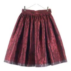 2025年最新】tricot comme des garcons スカートの人気アイテム - メルカリ