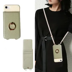 新品　韓国 軽量 紐付き 首掛け 肩掛け カード収納 肩掛け 斜めかけ 背面手帳型 ショルダーケース 携帯 可愛い ストラップ おしゃれ se se スマホケース 2way かわいい 薄型 ストラップ付き (グリーン ショルダー ケース 用 ホワイト) 第3世