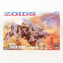 2025年最新】AZ-02EX ライガーゼロ レイ・グレック仕様(共和国カラー