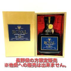 SUNTORYサントリー ウイスキー ローヤル プレミアム12年青ラベル 720