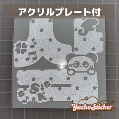 NCTWISH ペンライトステッカー　草鈍器　サクヤ　星総柄パンダちゃんver.  KPOP アイドル　推し活　ペンライトデコ　推し活DIY