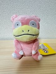 激レア タグつき ヤドン ぬいぐるみ ナガノ コラボ 24じかんポケモン