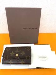 ルイヴィトン☆ミュルティクレ6☆6連キーケース☆CT1024☆2024年製