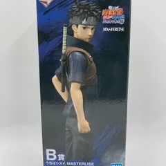 ねんどろいど うちはシスイ Amazon | NARUTO-ナルト-疾風伝:うちはし