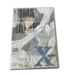 2025年最新】x dvd clampの人気アイテム - メルカリ