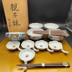 2025年最新】武峰 有田焼の人気アイテム - メルカリ